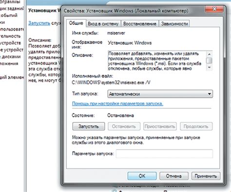 Профилактика неполадок экрана ПК для продления его срока службы