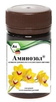 Профилактические средства для защиты орхидей от вредных организмов