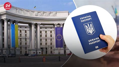 Процедура временного приостановления телевизионных услуг