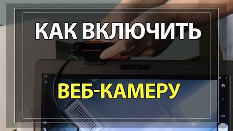 Процедура настройки личности на компьютере