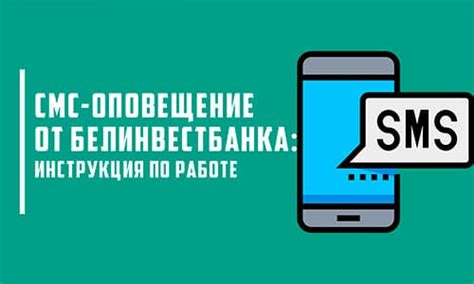 Процедура переподключения и отключения устройства Ledger