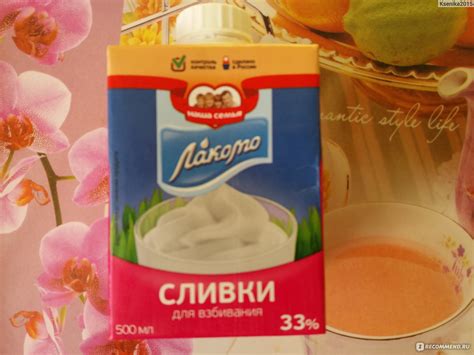 Процесс взбивания смеси: секрет успеха