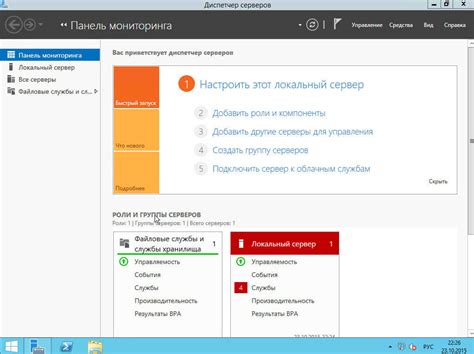Процесс выбора и установки необходимого бота