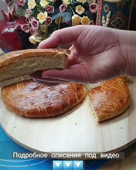 Процесс готовки экзотической кавказской вкуснятины в домашних условиях