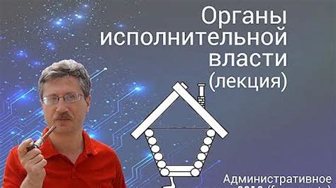 Процесс достижения оптимальных результатов при настройке осветительного реквизита
