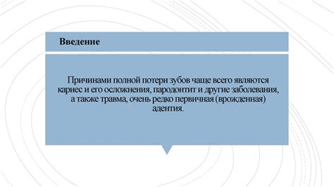 Процесс обращения сковороды на гарантии в случае потери исходного внешнего вида