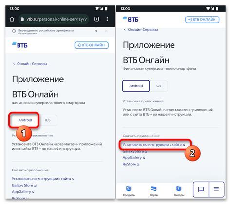 Процесс развертывания приложений на устройствах Apple