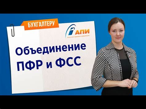 Процесс регистрации доменной адресации: пошаговое руководство