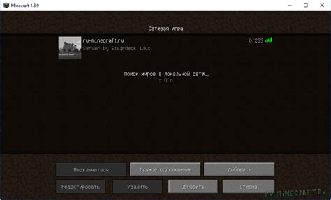 Процесс формирования могущественного вождя в Minecraft: подробный и понятный гайд