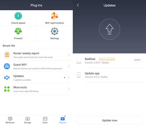 Прошивка роутера Xiaomi на русский язык