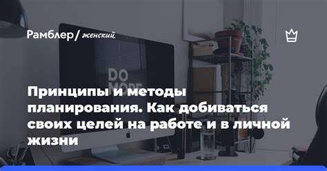 Проявления напряжения в работе и личной жизни