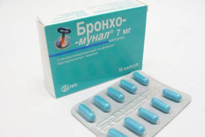Проявления после загарта сельских штейгерей