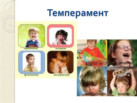 Психологические аспекты снов с обнаженными детьми