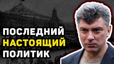 Публичные разоблачения: как СМИ могут раскрыть скандальные детали