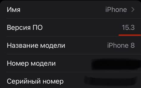 Путеводитель по установке приложений путем загрузки через цифровой магазин