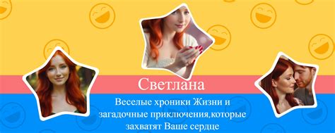 Путешествие к идеальной фигуре: эффективные стратегии и незаменимые советы