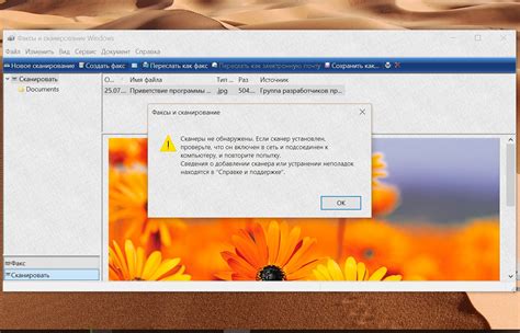 Путь изображений: как зафиксировать моменты и сохранить их в фотоформате