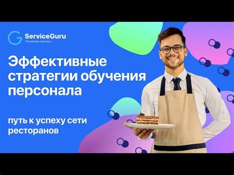 Путь к безжелтизненным пальцам: эффективные стратегии