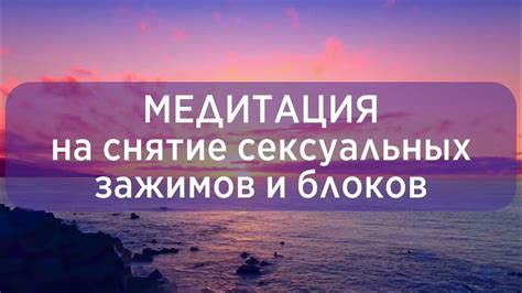 Путь к наслаждению музыкой: простая инструкция для новичков