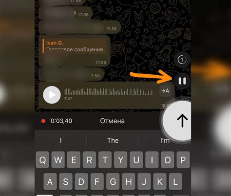 Путь к настройке голосового сообщения ответного автоответчика на устройствах Xiaomi