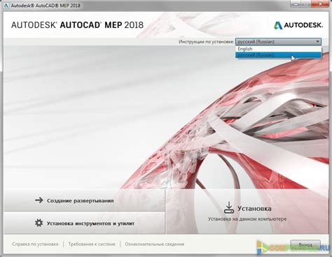 Путь к оформлению интерфейса Автокад 2019 в старом стиле