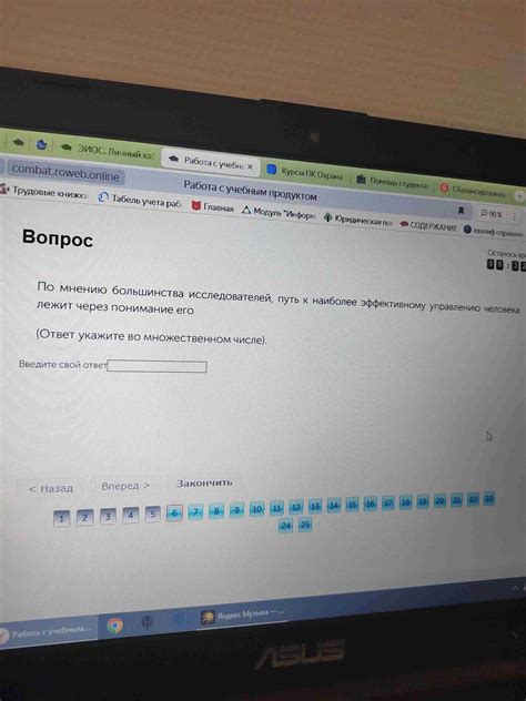 Путь к эффективному центрированию: контроль ширины таблицы