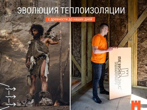 Путь математики: эволюция с древности до наших дней