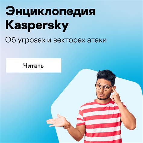 Работа и функциональность тестера