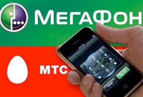 Работа с аудио на МТС приставке: ценные советы и эффективные рекомендации