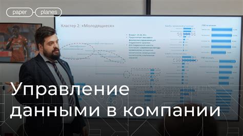 Работа с данными в КИС-АРТ: создание и управление исходными данными