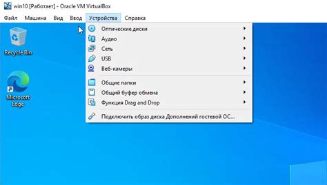 Работа с командной строкой