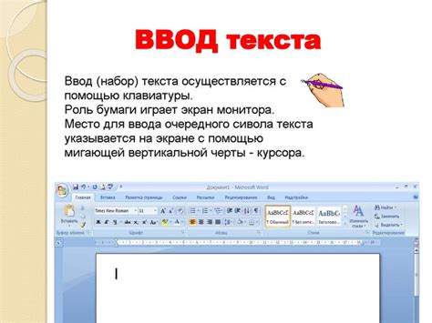 Работа с сохраненным звуковым материалом: изменение, редактирование и экспорт
