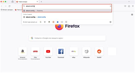 Работа с структурой документа в браузере при помощи JavaScript