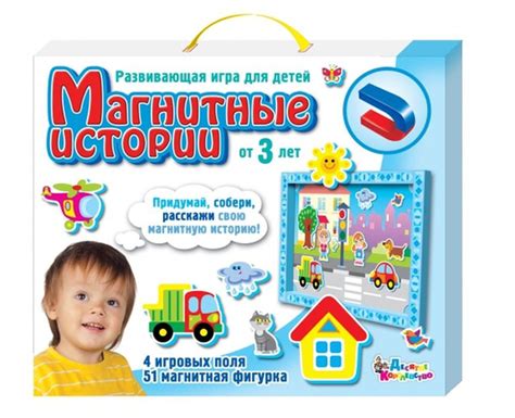 Разберемся с тайными уголками истории игры и получим уникальные вознаграждения!