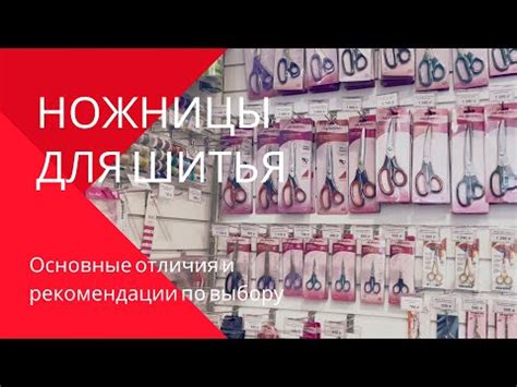 Разберитесь в основных типах плетенок и их преимуществах