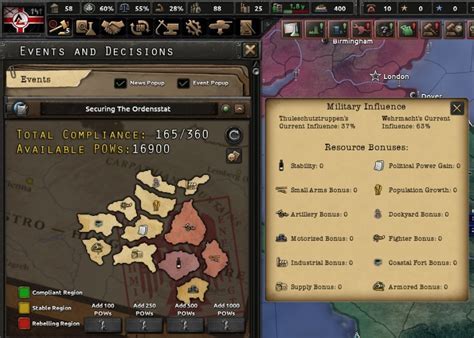 Разбор сущности "союза" и его значения в стратегической игре Hearts of Iron 4