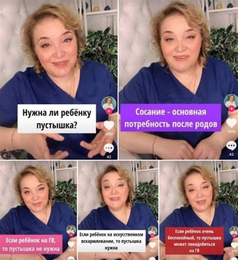 Развенчиваем мифы