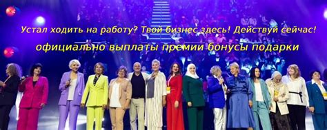 Развивайтесь и приобретайте новые компетенции