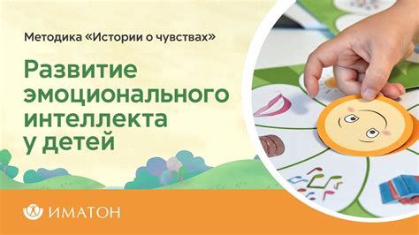 Развивайте навыки эмоциональной устойчивости