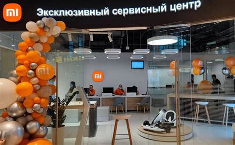 Раздел: Обратитесь в сервисный центр Xiaomi для диагностики и ремонта