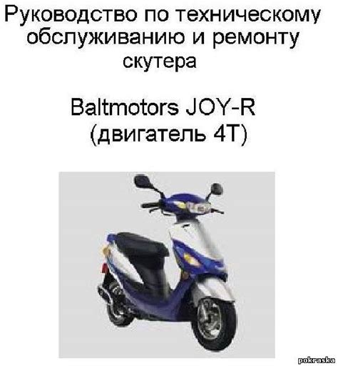 Раздел: Подробное руководство по каждому способу: