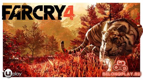 Раздел: Шаги по устранению ошибки в игре Far Cry 4 на ПК с помощью установки файла uplay_r164.dll