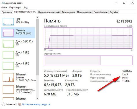 Разделение оперативной памяти на Samsung A50: как определить заполнение внутренней и внешней памяти