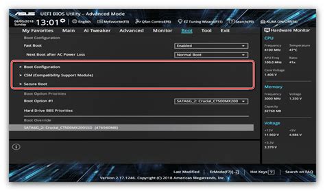 Раздел 1: Использование UEFI BIOS для отключения эмуляции
