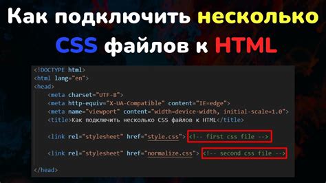 Различия в интерпретации HTML и CSS кода