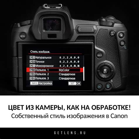 Различия в камерах и функциональности