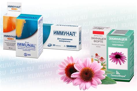 Различия в формах и дозировках этих препаратов