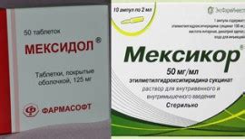 Различия между глицином и мексидолом