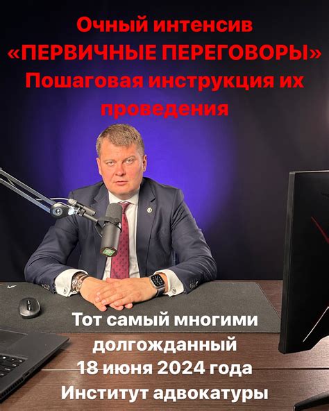 Различные аспекты практики некропсии: ценная информация для любознательных