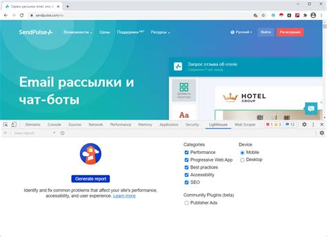 Различные методы доступа к панели разработчика в разных браузерах